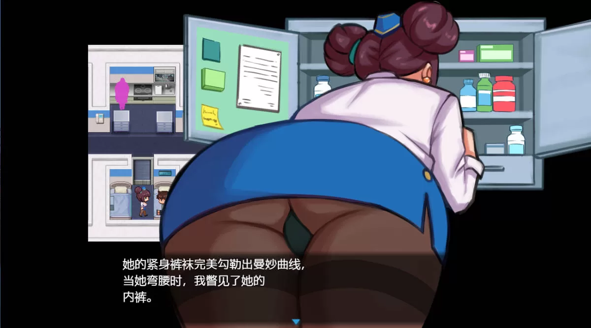 激情荒岛Passions Uncharted v0.4.0 (3).jpg 激情荒岛Passions Uncharted v0.4.0 (3).jpg