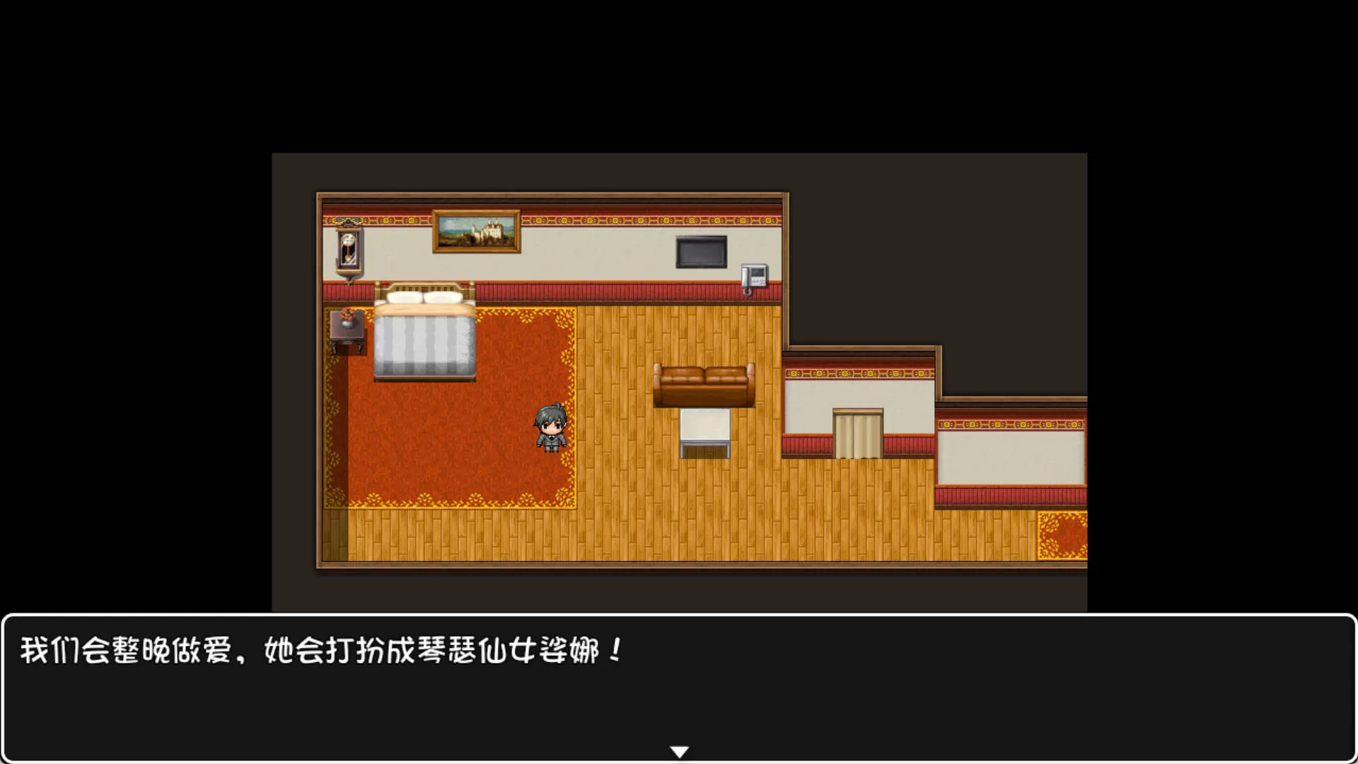 和琴女过夜 (2).jpg 和琴女过夜 (2).jpg
