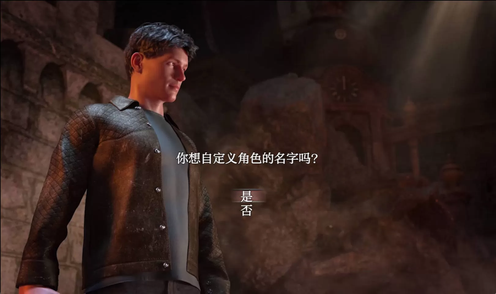 创世秩序 (2).jpg