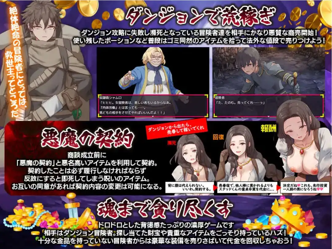 107058ab-7f61-4317-9d54-118894380b34.png 107058ab-7f61-4317-9d54-118894380b34.png