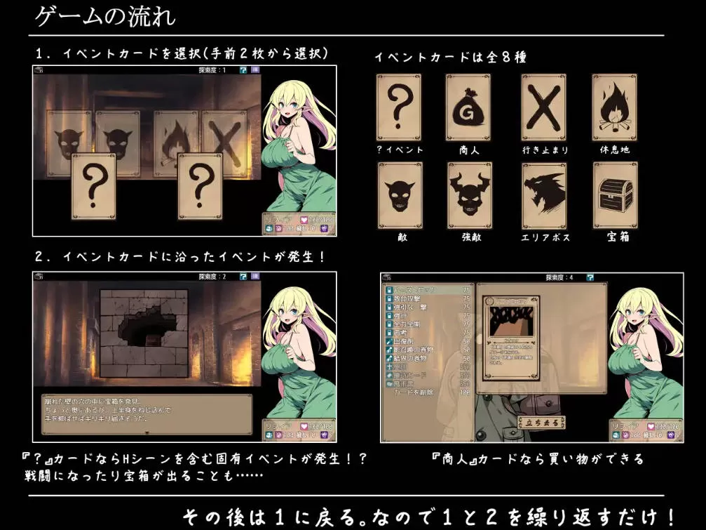 精灵少女莉菲雅与梦幻迷宫 (3).jpg 精灵少女莉菲雅与梦幻迷宫 (3).jpg