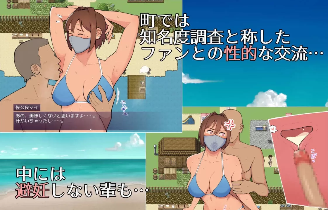 19岁有隐情的写真偶像现场真做 (5).jpg 19岁有隐情的写真偶像现场真做 (5).jpg