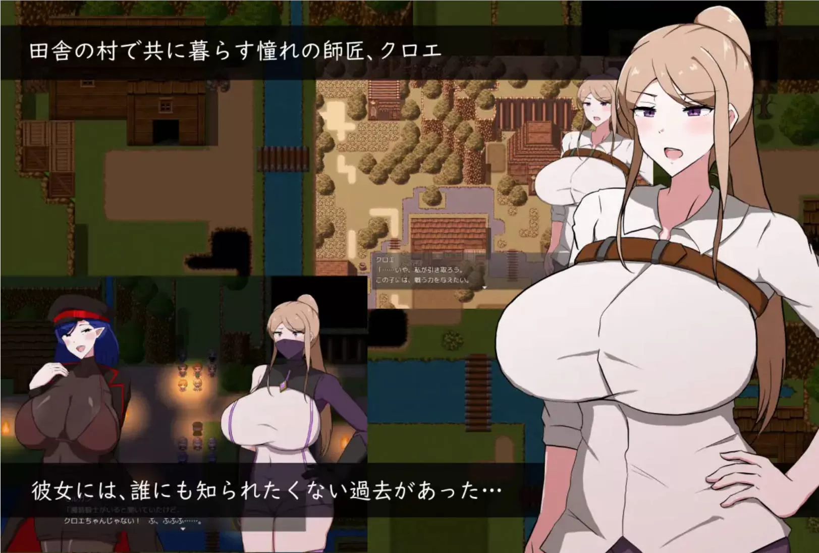 LVaPhBej_女师匠的背德秘闻：弟子未曾知晓的堕落之夜 (2).jpg