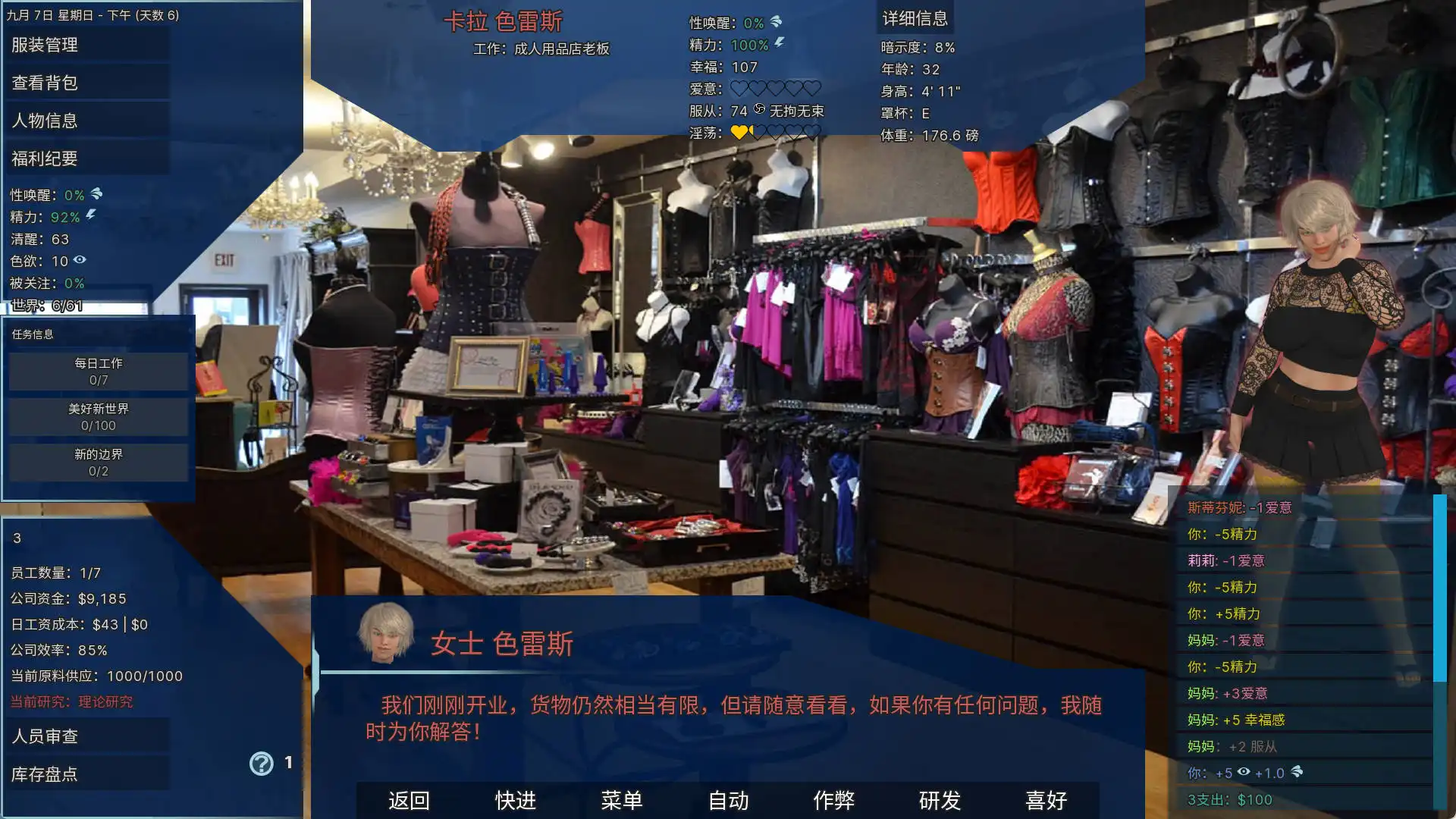 082de0b1-01b4-483a-86f3-ad00569d669e.png 082de0b1-01b4-483a-86f3-ad00569d669e.png
