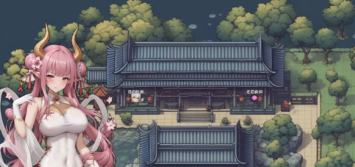 我和龙女妈妈的玄幻之旅v0.199 (5).jpg