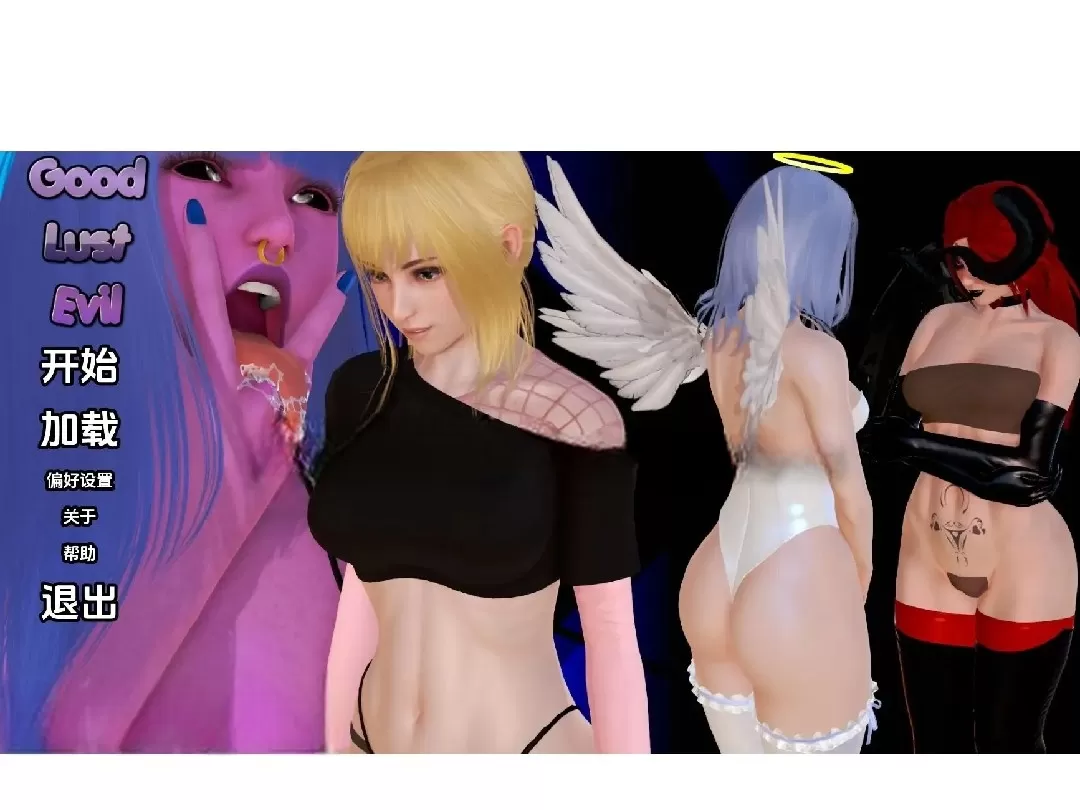 Screenshot_20250608_195530_com.hgacg.community.jpg Screenshot_20250608_195530_com.hgacg.community.jpg