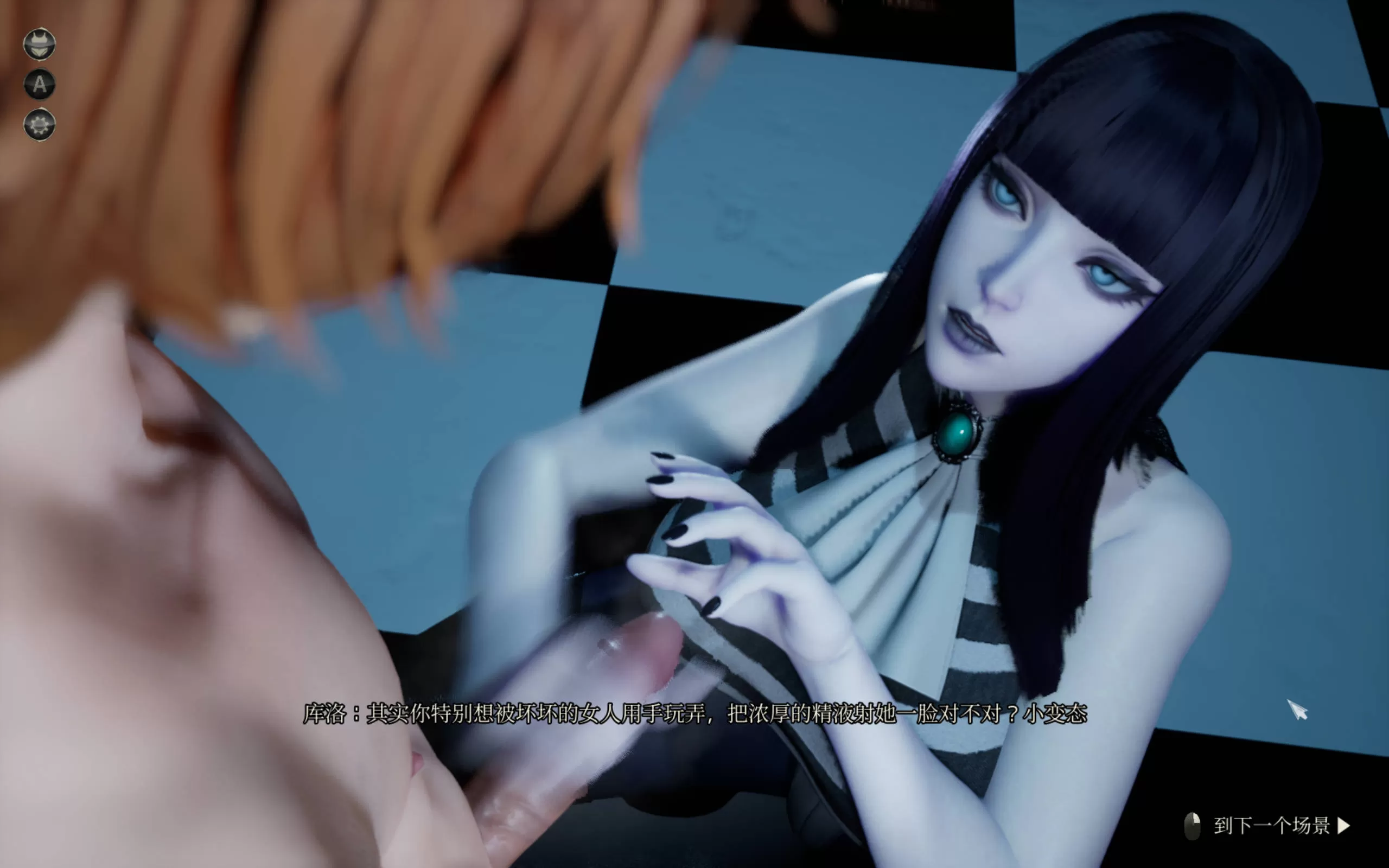 魔女的侵袭:库洛的房间V0.3.2 (1).jpg 魔女的侵袭:库洛的房间V0.3.2 (1).jpg