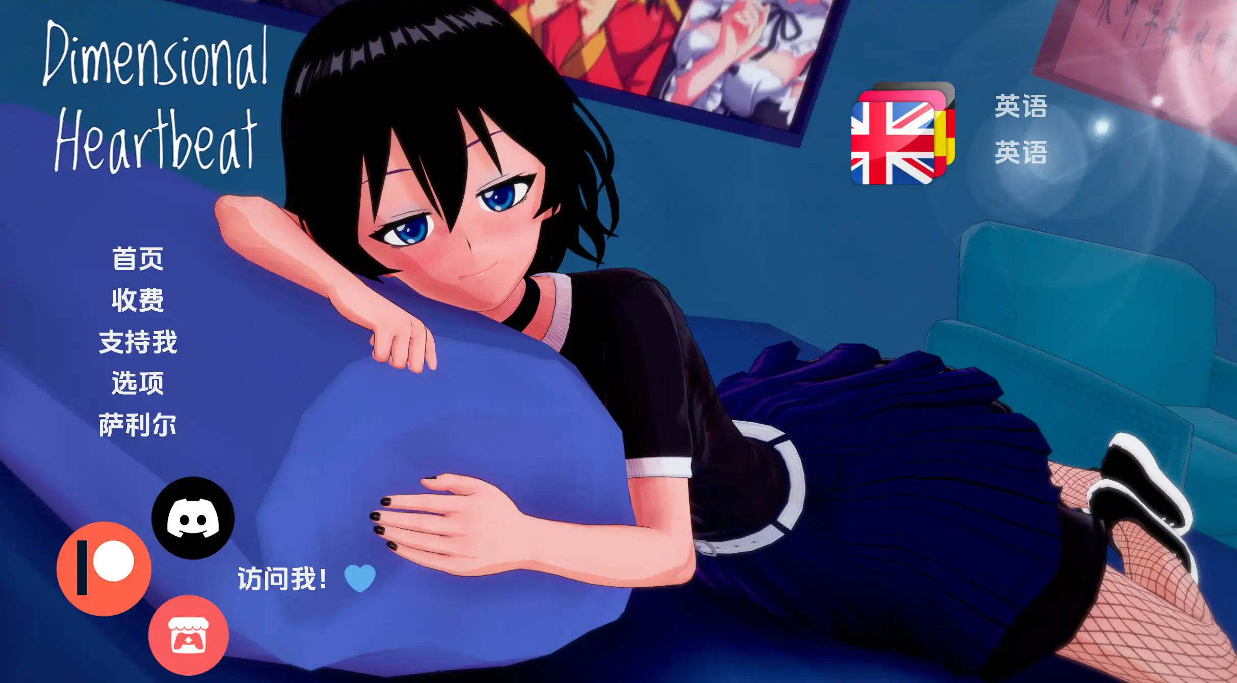 6cc5c048-6dd3-490e-b01b-165c990ddd13.png 6cc5c048-6dd3-490e-b01b-165c990ddd13.png