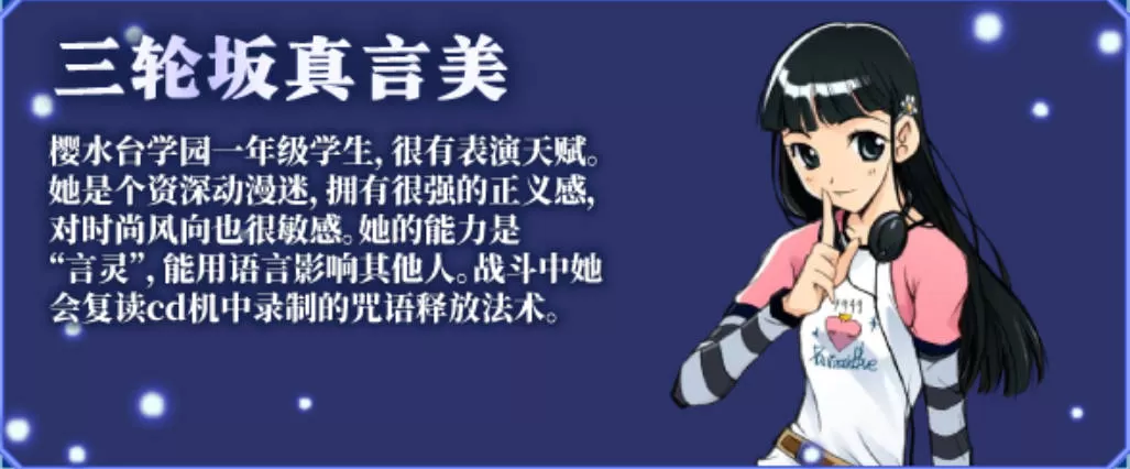 邪夜将至 (5).jpg 邪夜将至 (5).jpg