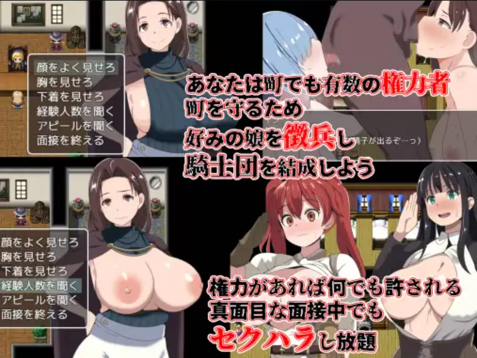 rdnw7LGP_腐化监察官·血色战姬的受难 (2).jpg