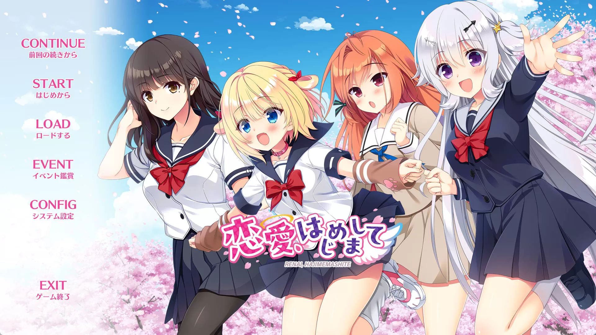 1xr0xoMb_恋爱、初邂逅 (3).jpg