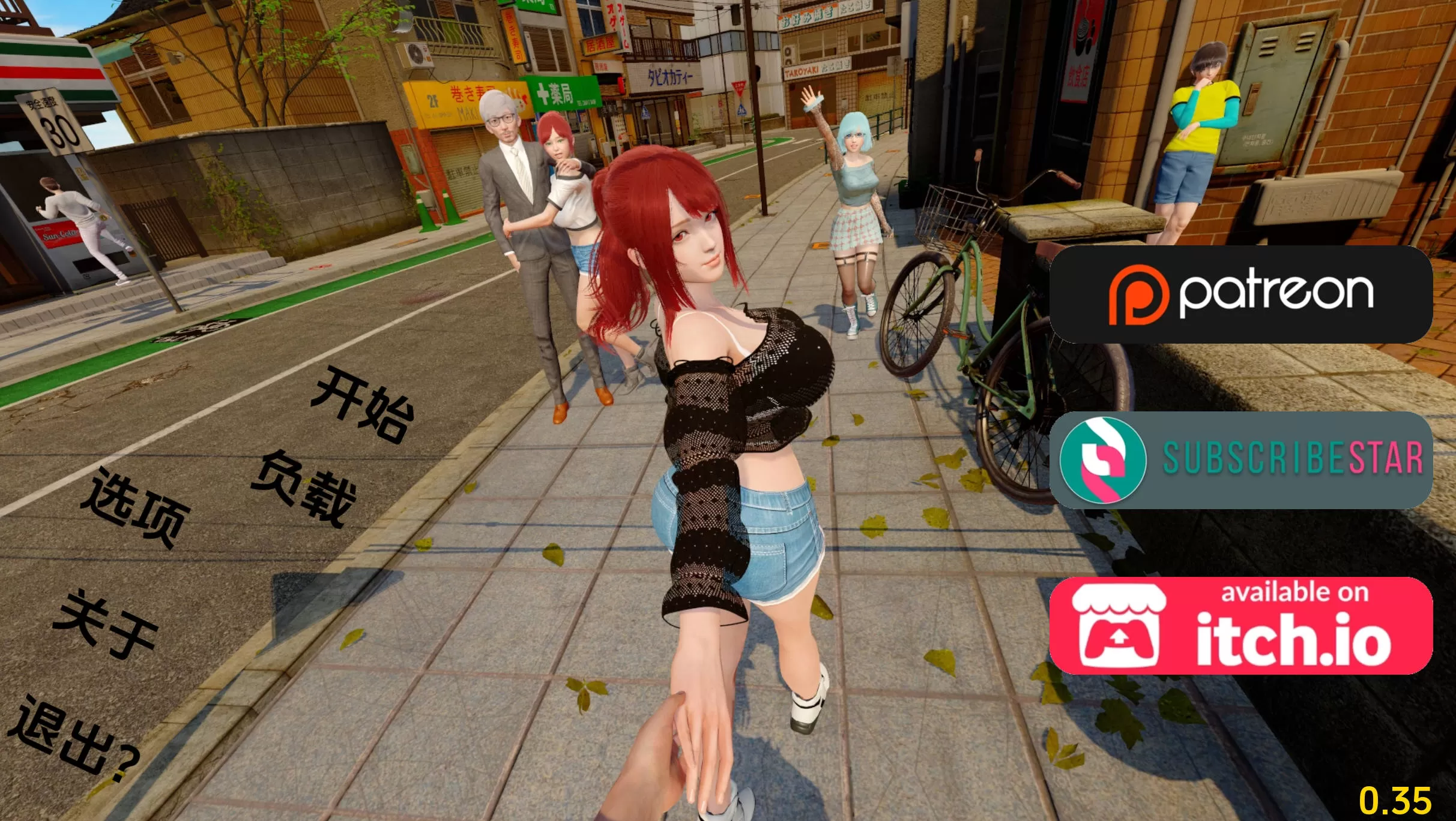 走出青春期：重新想象 (1).jpg