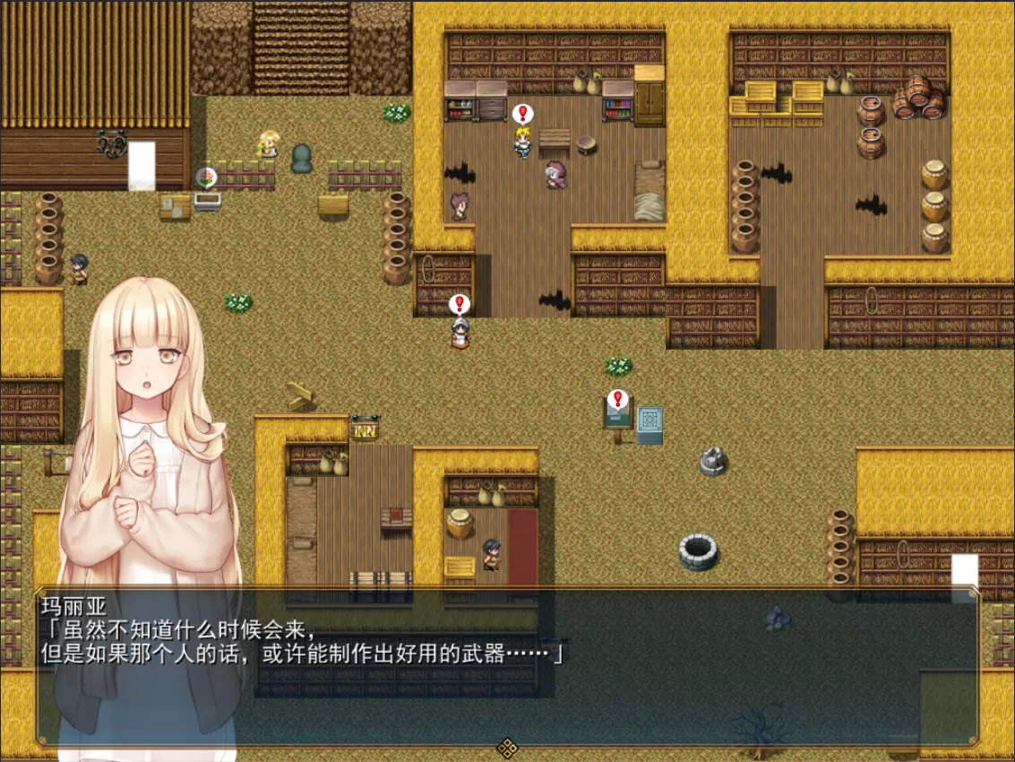 冰之心和杰克奥 (3).jpg 冰之心和杰克奥 (3).jpg