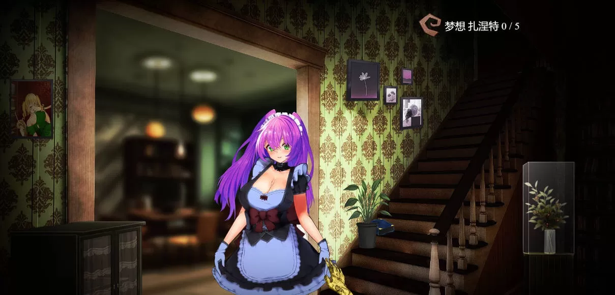 傀儡师：控制 Puppeteer Control build (2).jpg