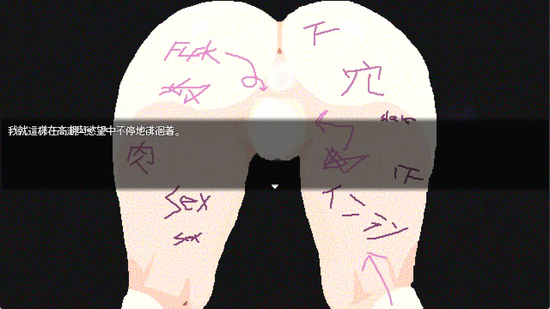 ZAJHE1zM_如月町16丁目 (1).jpg