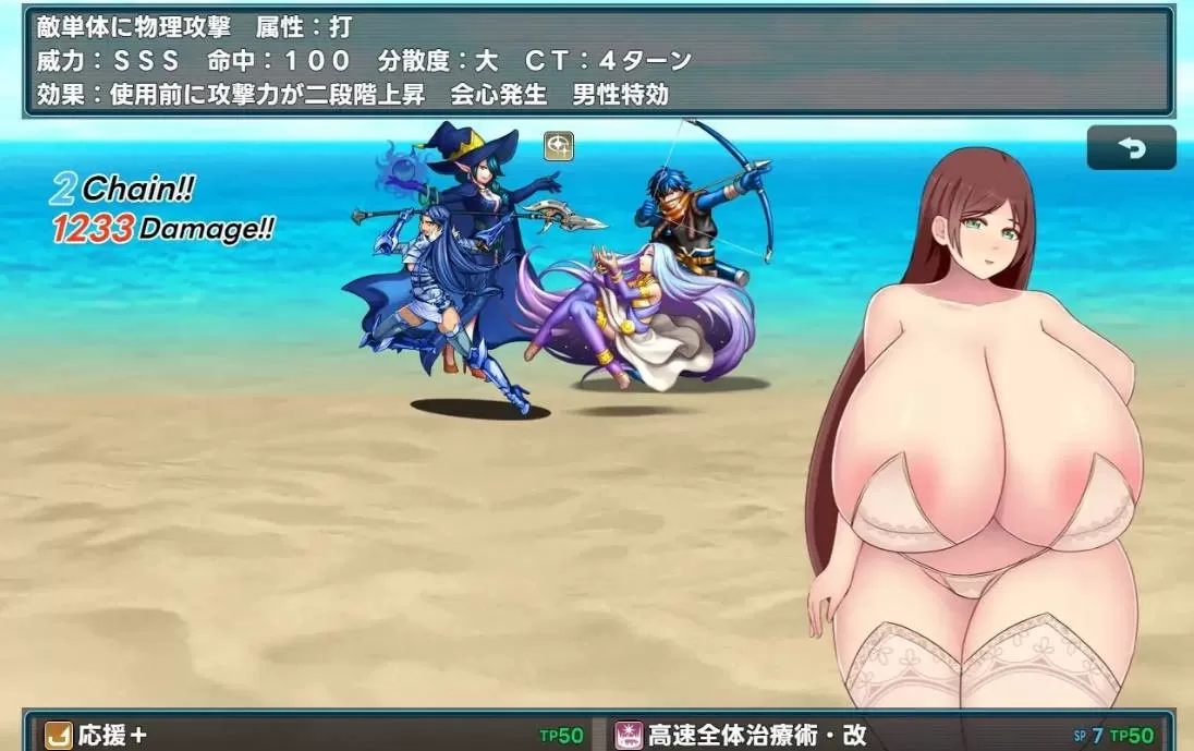 巨茹少女的冒险~巴德尔竞技场的死斗 (6).jpg 巨茹少女的冒险~巴德尔竞技场的死斗 (6).jpg