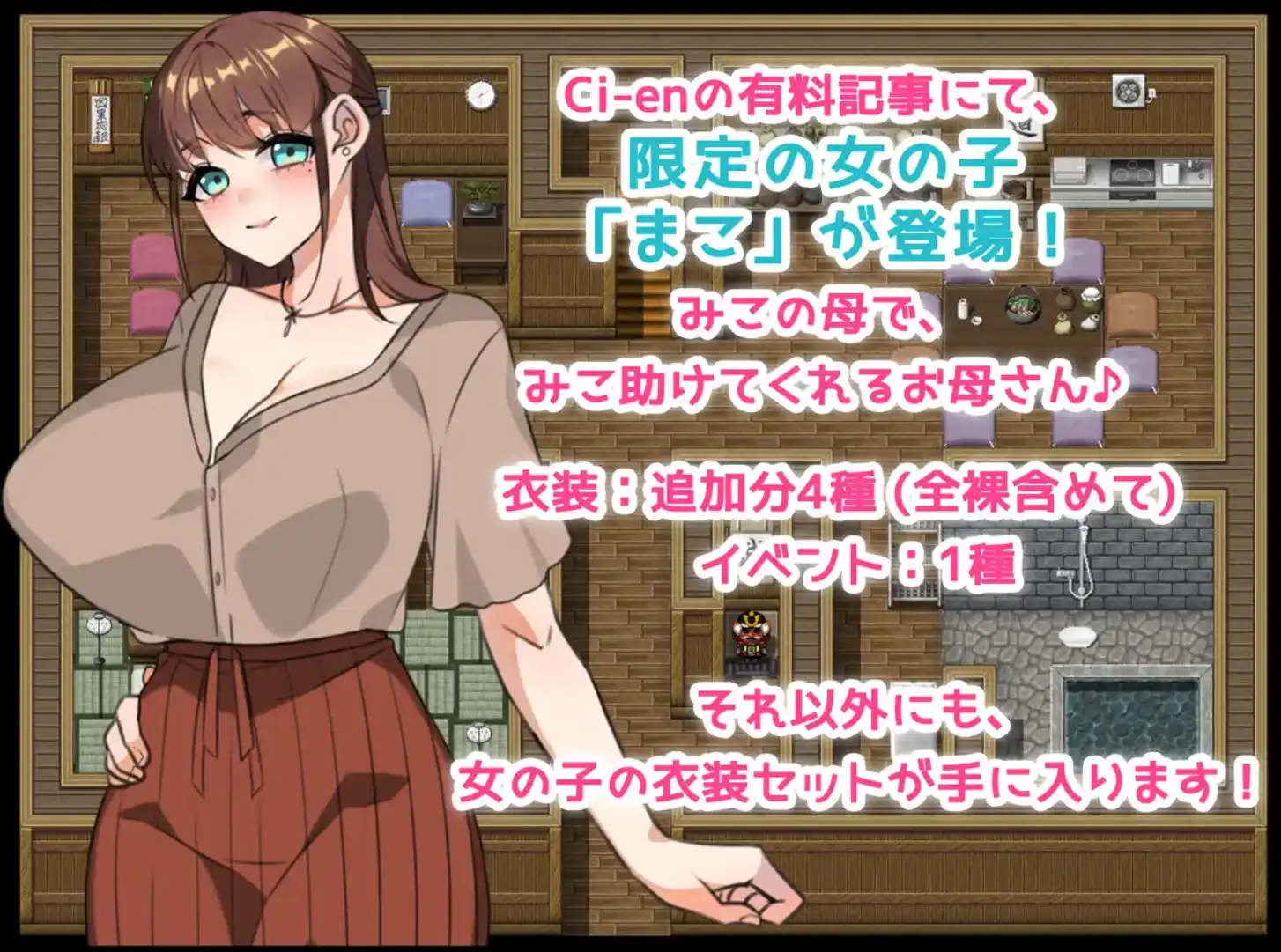 90ecca41-a353-4887-bbce-cd881aa63725.png 90ecca41-a353-4887-bbce-cd881aa63725.png