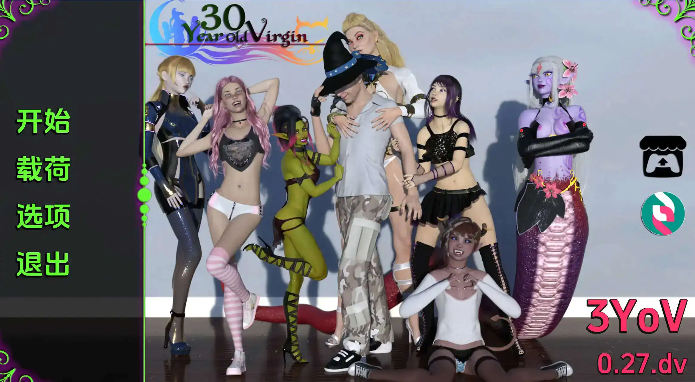 b08e9506-63a7-4805-8897-3d8e2d0f64ab.png b08e9506-63a7-4805-8897-3d8e2d0f64ab.png