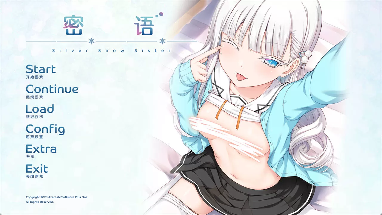 g8lwQtDR_密语-银雪妹妹 (1).jpg g8lwQtDR_密语-银雪妹妹 (1).jpg