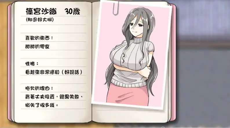 46972ad3-b1f8-426b-91df-ca4a7e400456.png 46972ad3-b1f8-426b-91df-ca4a7e400456.png