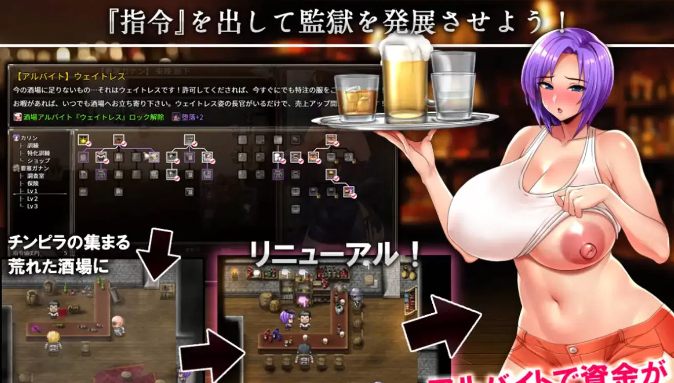 卡琳·监狱长 (3).jpg