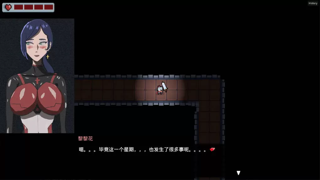 妻子的变化—恶魔馈赠的异世界 (3).jpg 妻子的变化—恶魔馈赠的异世界 (3).jpg