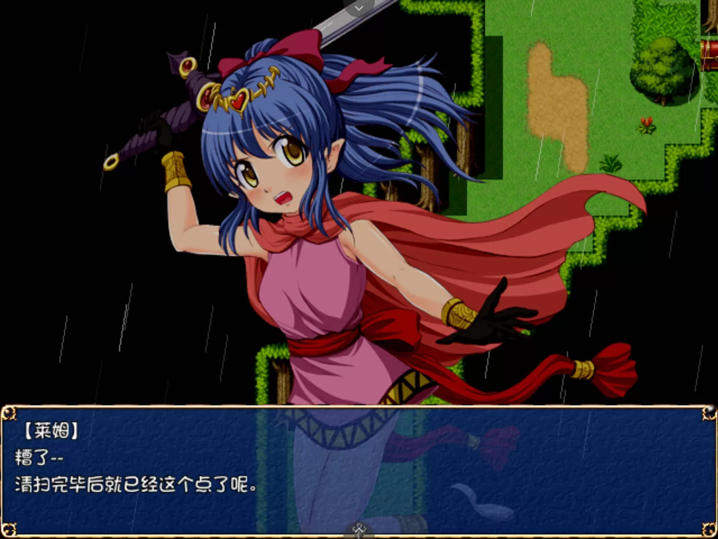 红酒与玫瑰 (5).jpg