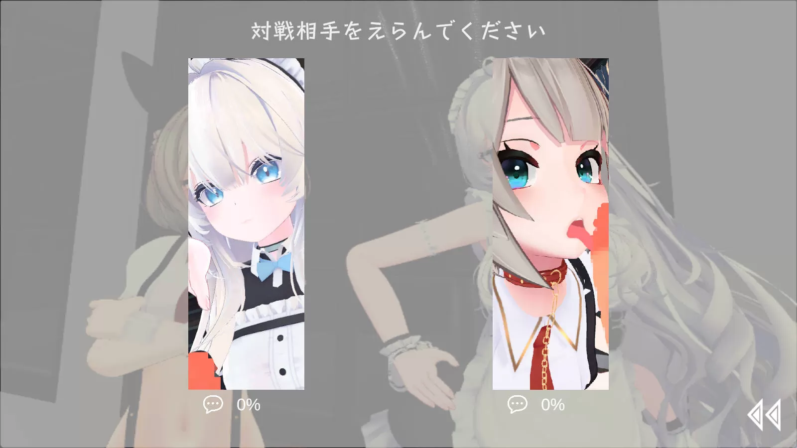 M3wlYCj8_运动渔望 ~专注天花板的战斗开车 (8).jpg M3wlYCj8_运动渔望 ~专注天花板的战斗开车 (8).jpg