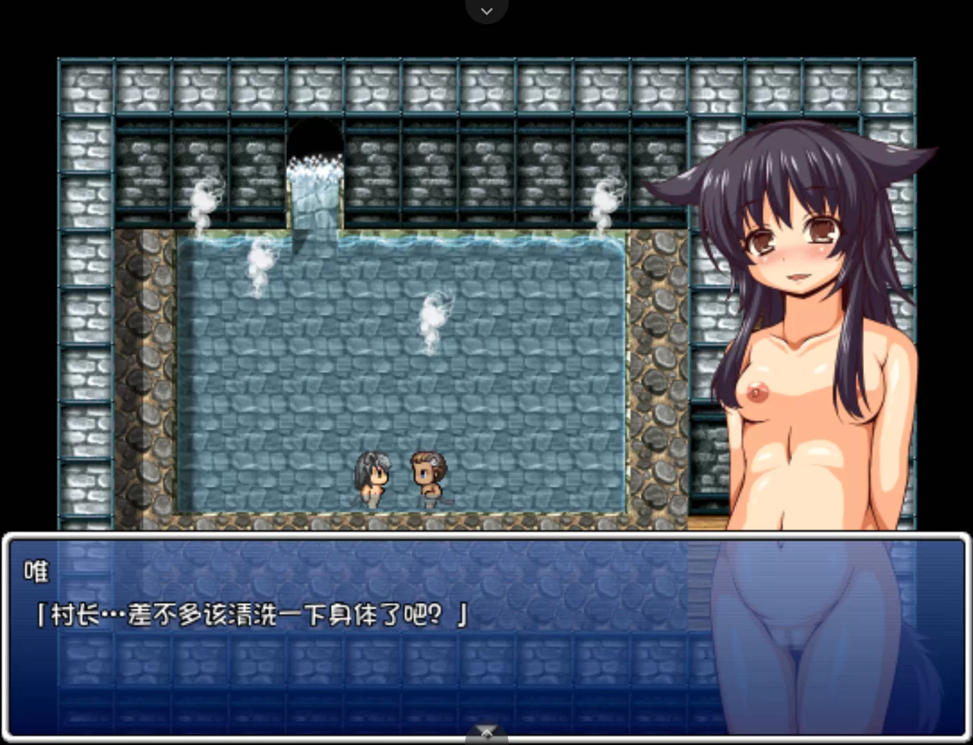 黑狐之村 (3).jpg