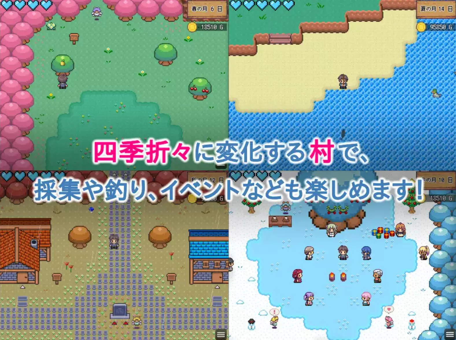 孕之农场～精灵后宫与世界树的牧场 (3).jpg