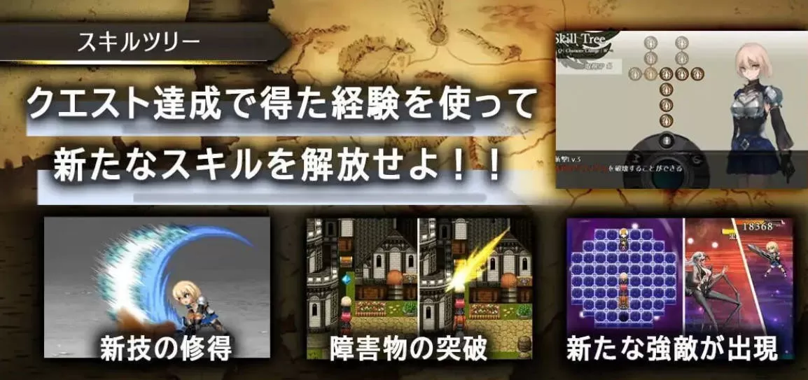 龙与大剑 (3).jpg