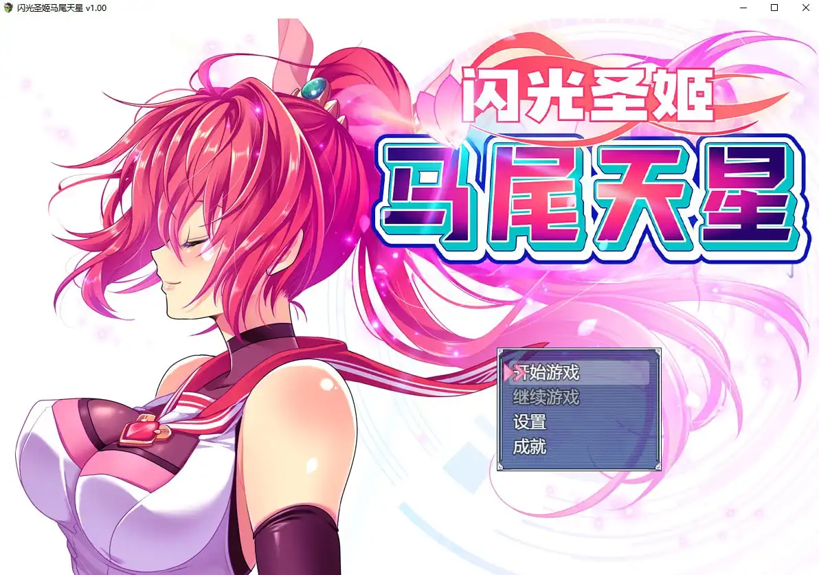 0235bffd-19a0-478b-be1c-c48ea65be8df.png 0235bffd-19a0-478b-be1c-c48ea65be8df.png