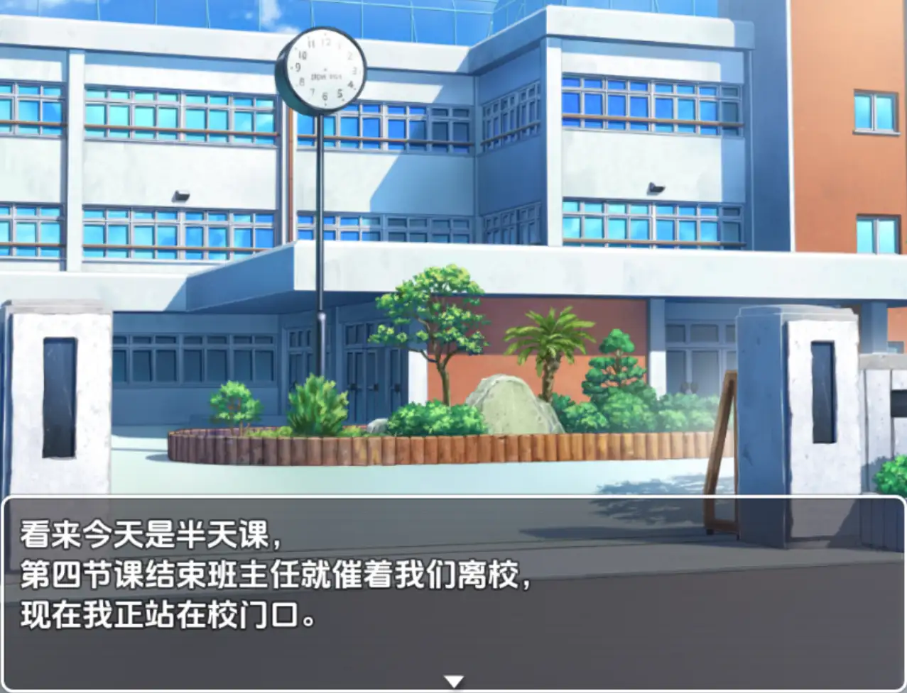 4b93e0cb-c09f-46eb-9387-b7fa5fc678aa.png