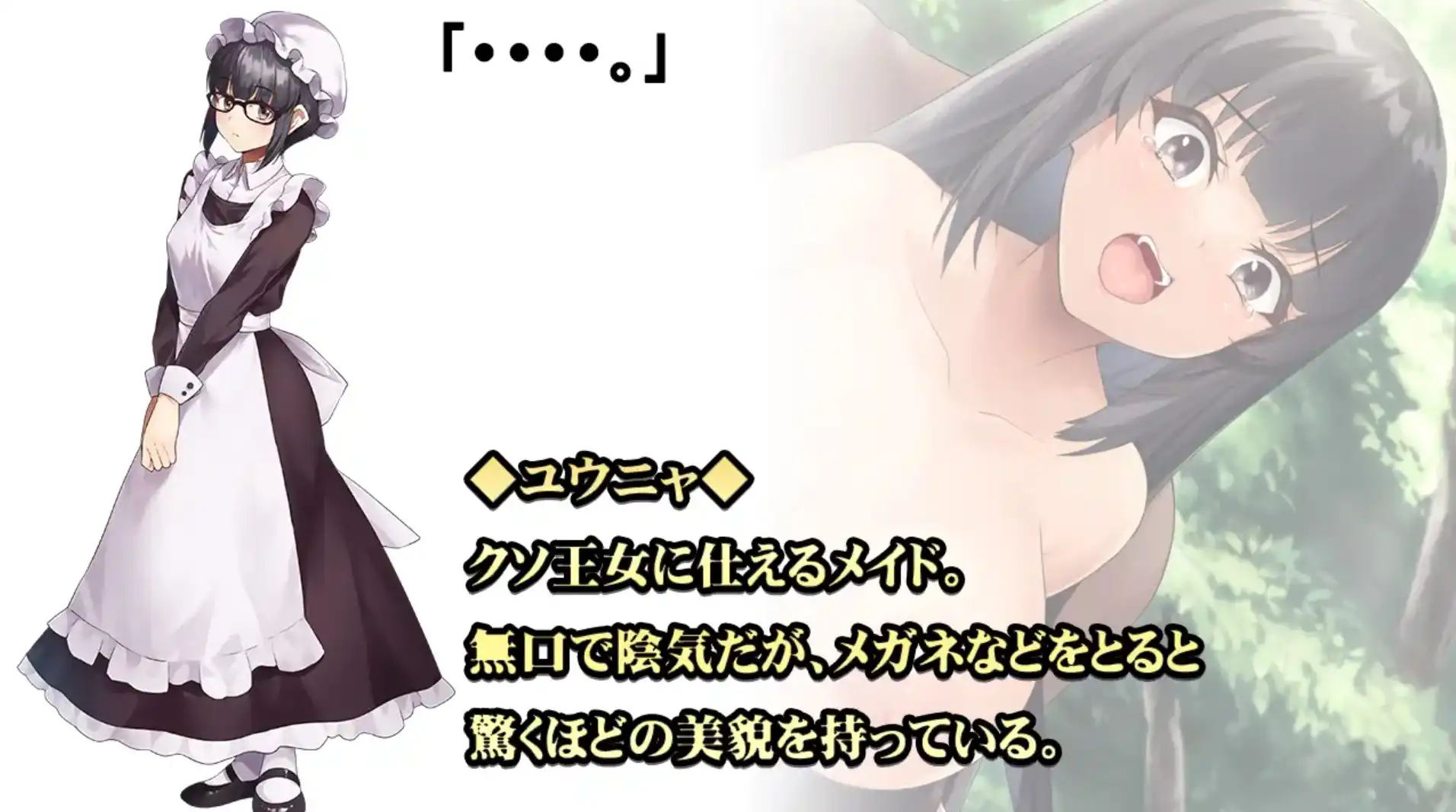 822eb111-963e-42ed-8a30-8057172836f5.png 822eb111-963e-42ed-8a30-8057172836f5.png