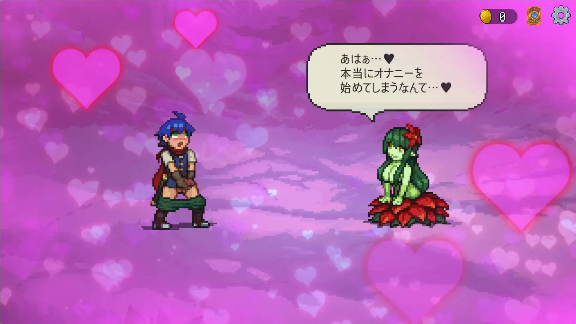 jAJSFjKw_魅魔之森~我被魔物娘包围了~V1.03 (6).jpg