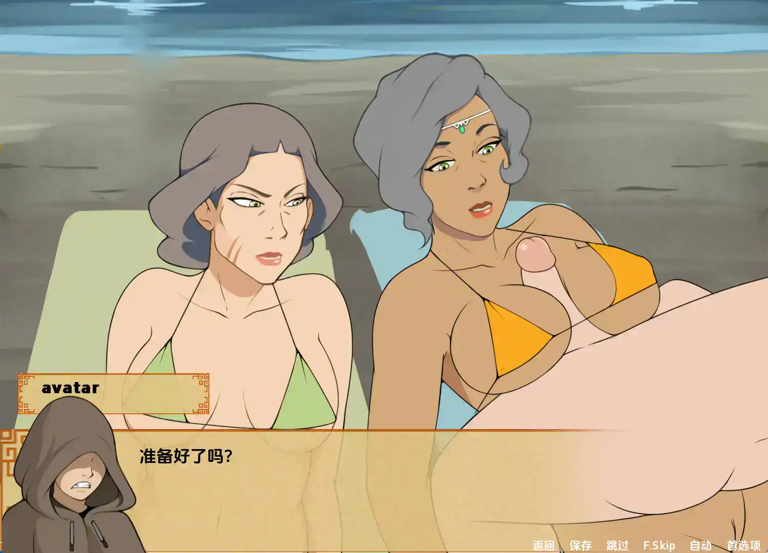 507783de-ffd2-4b17-abdc-edfd1675aa0f.png