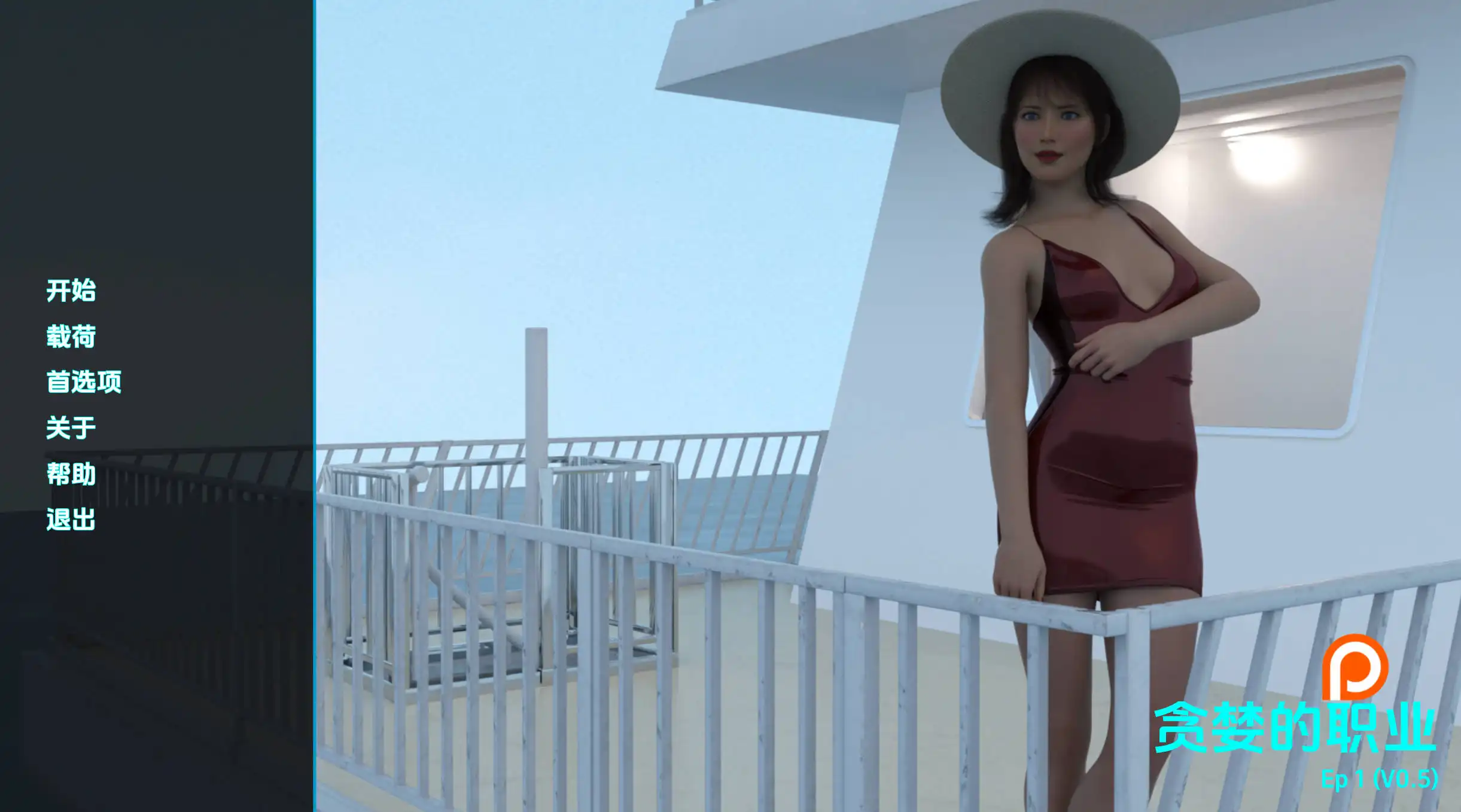 1f0f1891-b51a-4245-acb7-781df1518ebb.png 1f0f1891-b51a-4245-acb7-781df1518ebb.png