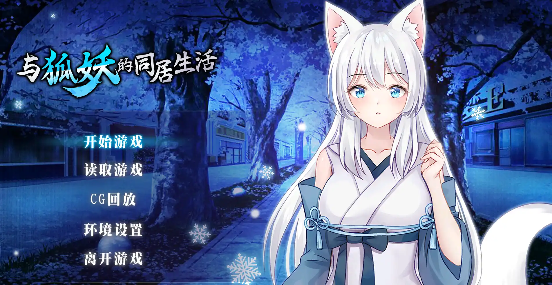 820add9f-13e9-477f-943f-37842190c682.png