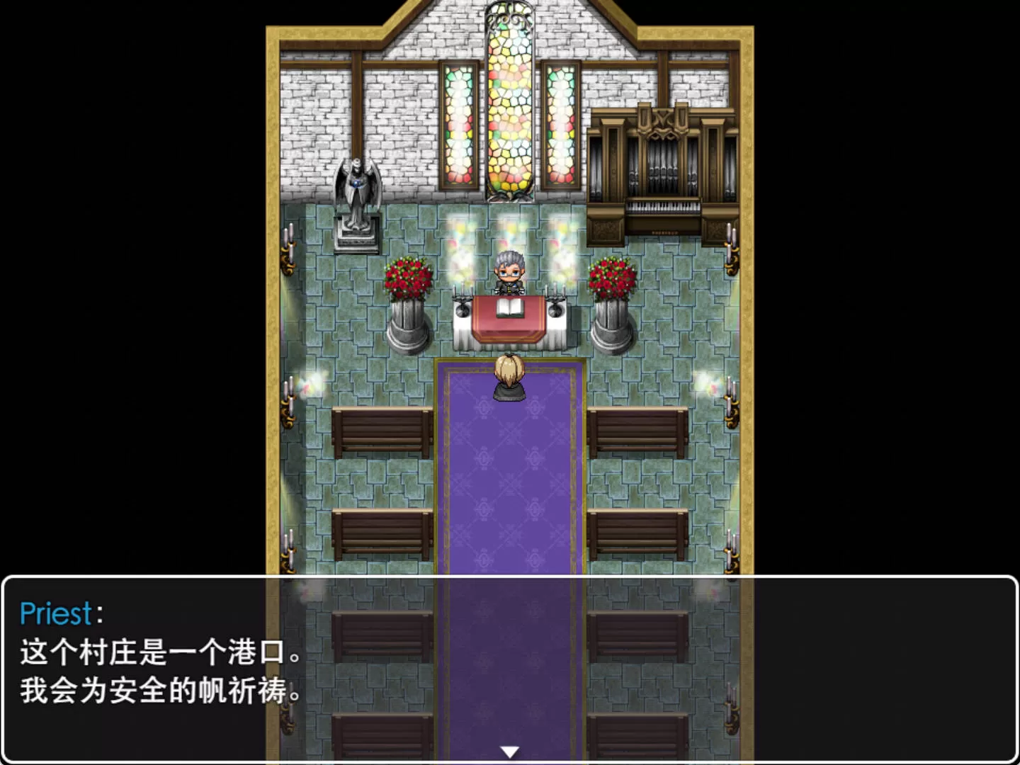 哈勃村的恶魔杀手瑟利斯Ver0.3 (2).jpg 哈勃村的恶魔杀手瑟利斯Ver0.3 (2).jpg