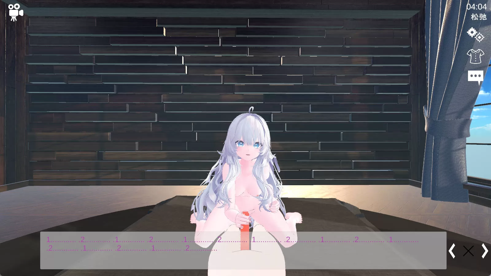 jQDSUE6s_运动渔望 ~专注天花板的战斗开车 (9).jpg jQDSUE6s_运动渔望 ~专注天花板的战斗开车 (9).jpg