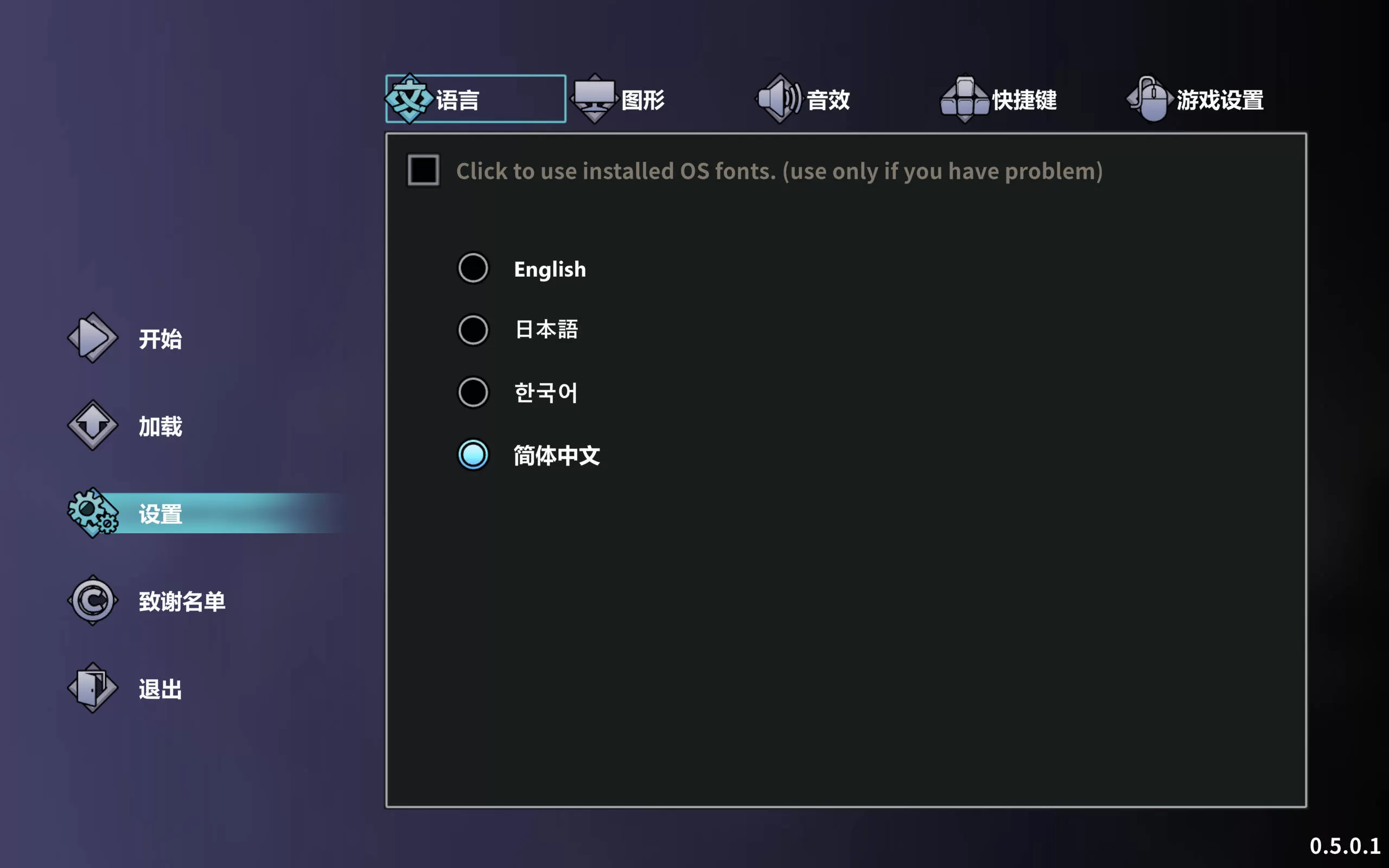 3C0ix9fR_ProjectR v0.5.0.1 (2).jpg 3C0ix9fR_ProjectR v0.5.0.1 (2).jpg