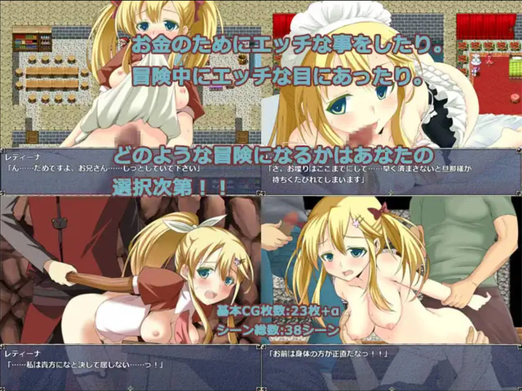 公主地下城冒险 (4).jpg