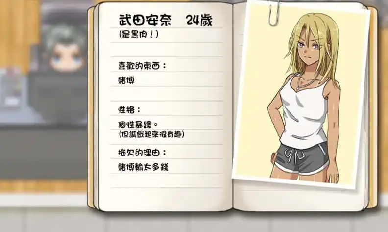 00f3c431-7480-44b9-a36d-ac6e14d2b8e0.png 00f3c431-7480-44b9-a36d-ac6e14d2b8e0.png