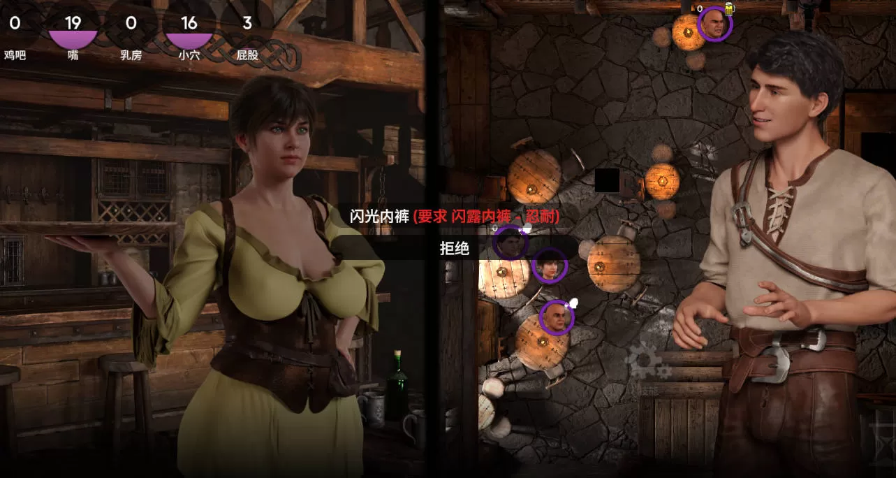 腐败小镇_WinItch_0.8.2 (7).jpg 腐败小镇_WinItch_0.8.2 (7).jpg