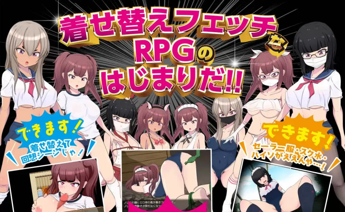 最強勇者∞转生少女1.56 (5).jpg 最強勇者∞转生少女1.56 (5).jpg