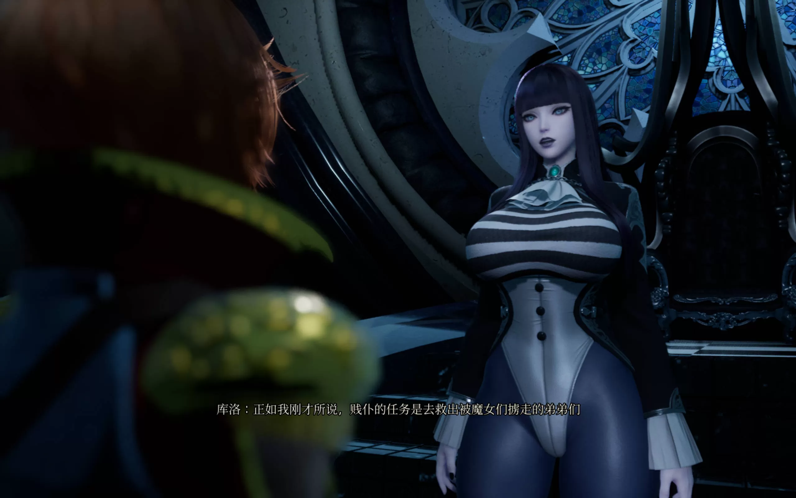 魔女的侵袭:库洛的房间V0.3.2 (4).jpg 魔女的侵袭:库洛的房间V0.3.2 (4).jpg