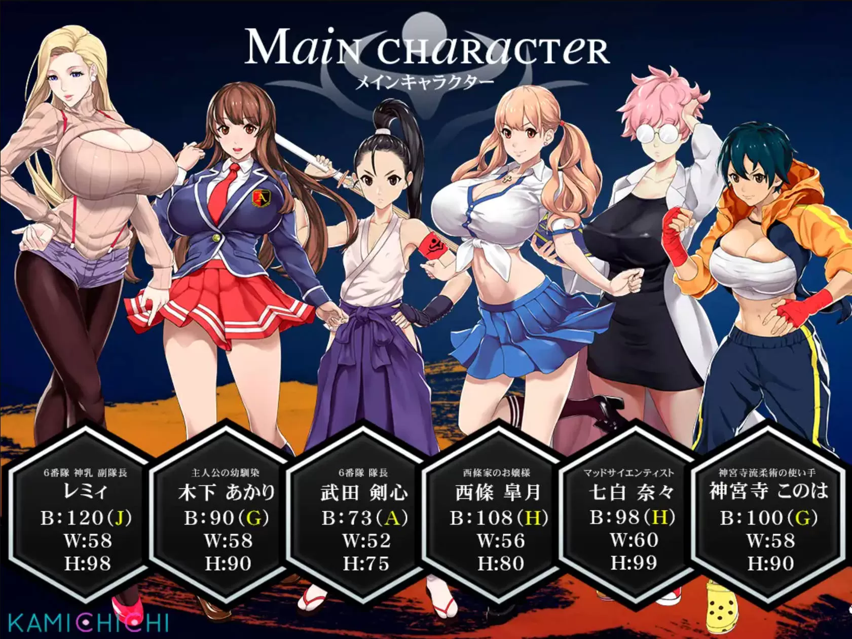 福音的使徒 (15).jpg