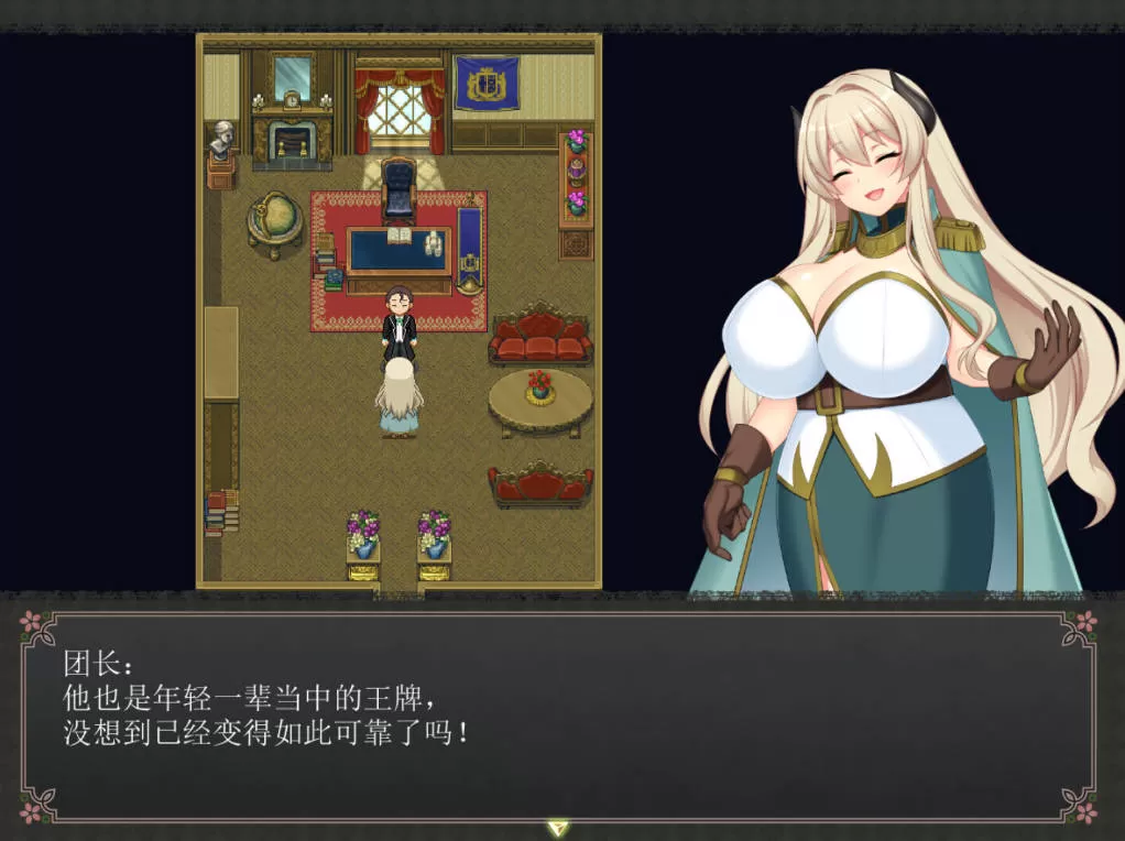 乱欲牢城 (5).jpg 乱欲牢城 (5).jpg