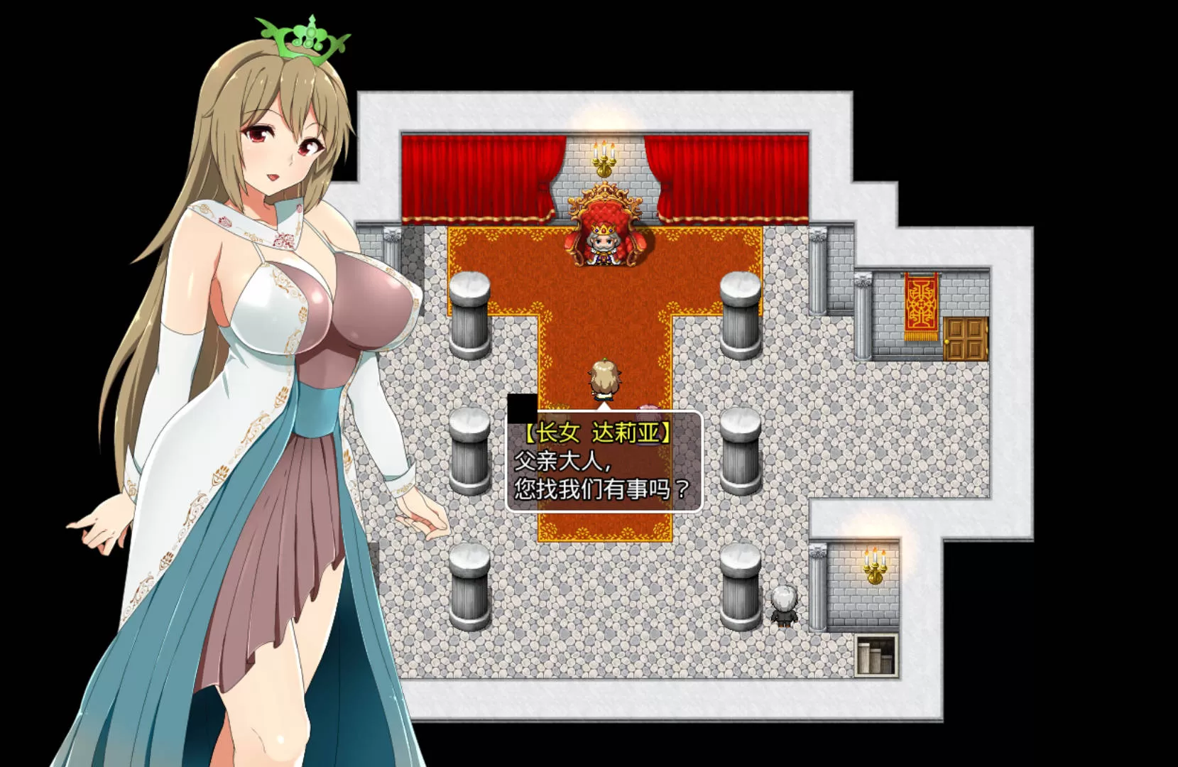 复仇的公主 (3).jpg