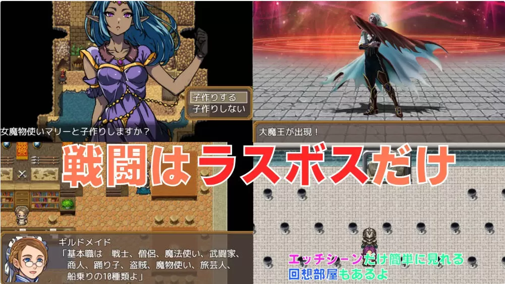 最强勇者之异世界召唤 (8).jpg 最强勇者之异世界召唤 (8).jpg